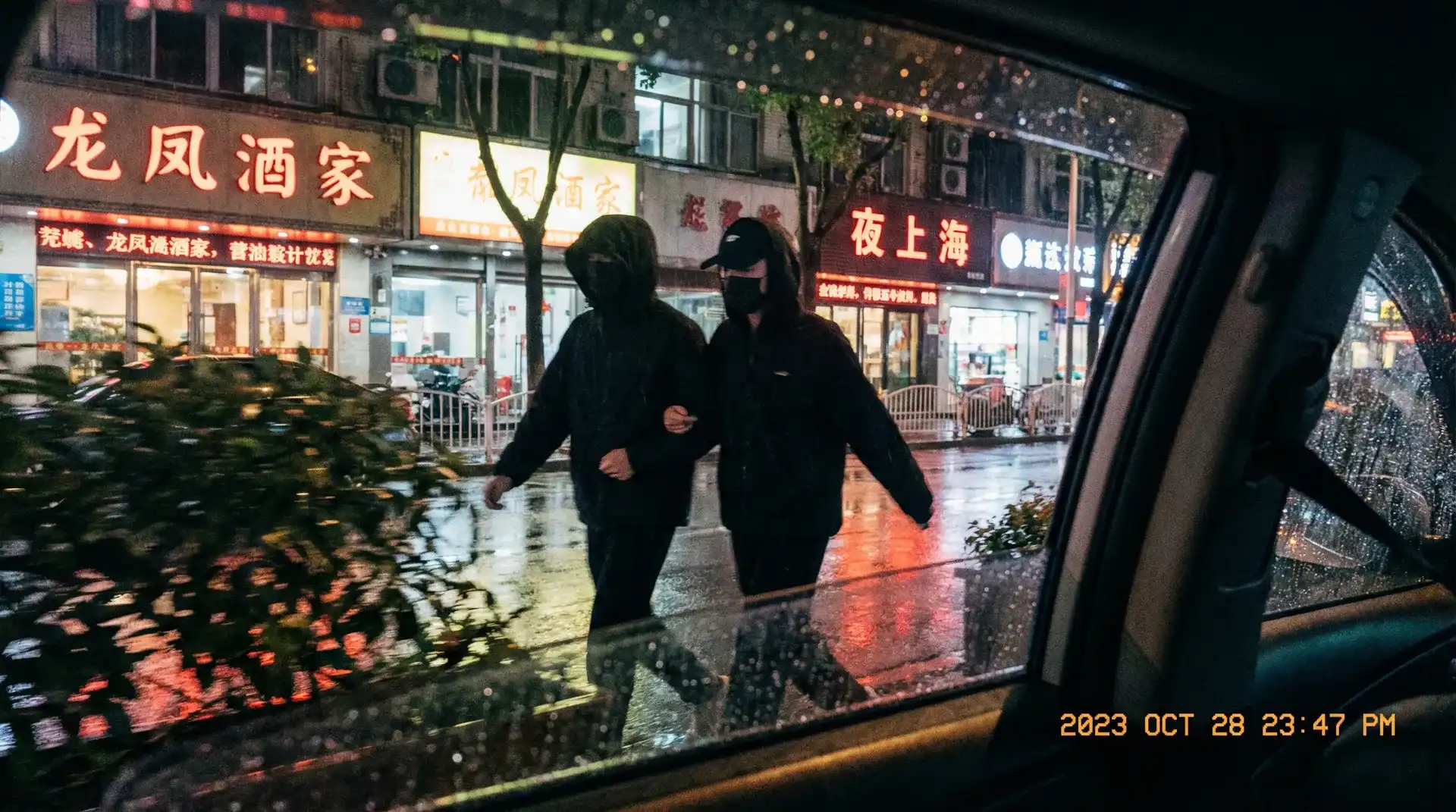 贝投体育 平台 - 顶流明星深夜密会现场抓拍照片